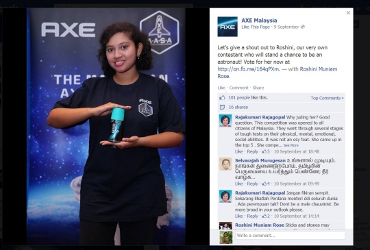 Help a Malaysian Post-Graduate Student, Lecturer (and oh yeah, woman) Win A Chance To Go Into Space